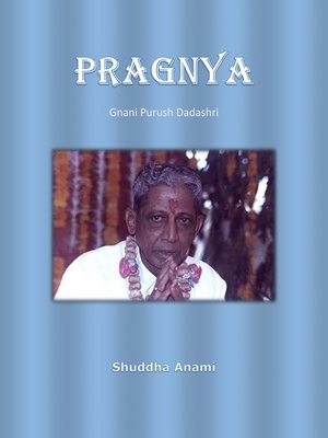 cover image of Pragnya